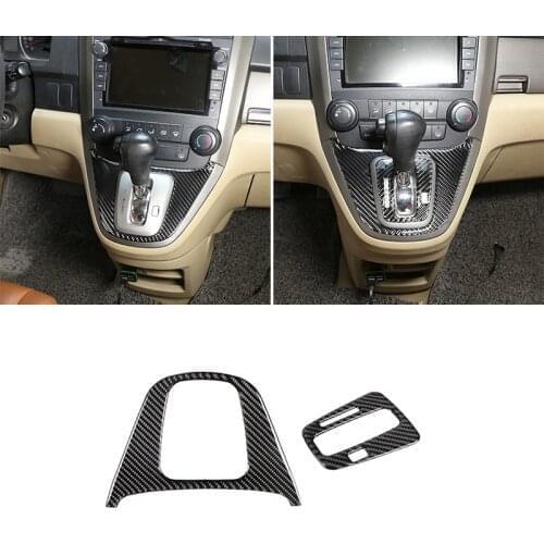 For Honda CRV 2007 2008 2009 2010 2011 Car Carbon Fiber Center Control Gear Shift Panel Frame Cover Protective Trim