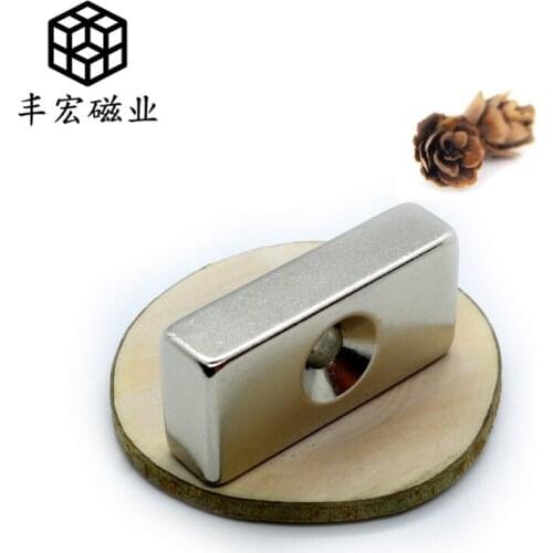 F40 * 20*10-5 square strong magnet with holes strong magnet magnet strong magnet 40*20*10 holes 5 sinking hole strong magnetic