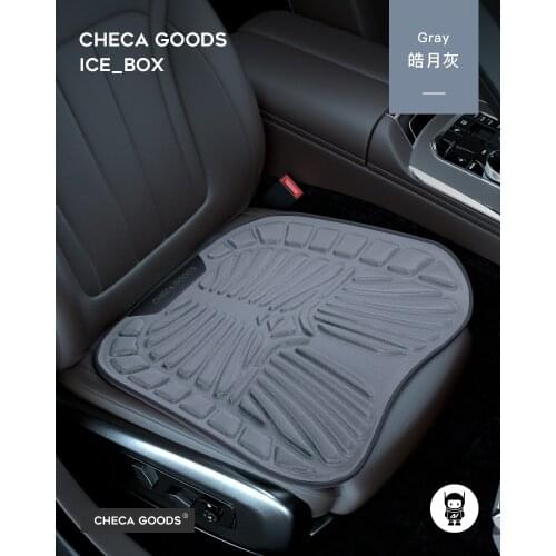 Summer cool car gel cushion decompression breathable cool pad four seasons general purpose single-piece truck with larger seat