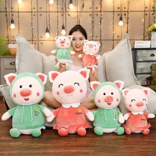 Lovely Happy Sweatshirt/Skirt Piggy Plush Doll Stuffed Soft Cartoon Animal Pig Toy Baby Accompany Toys Children Girls Present