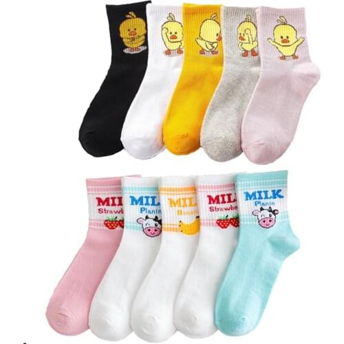 10 Pair Cartoon Animal Print Kawaii Socks Women Cute Long Autumn Fashion Street Girl Style Socks Pack Vrouw Sokken Meia Feminina