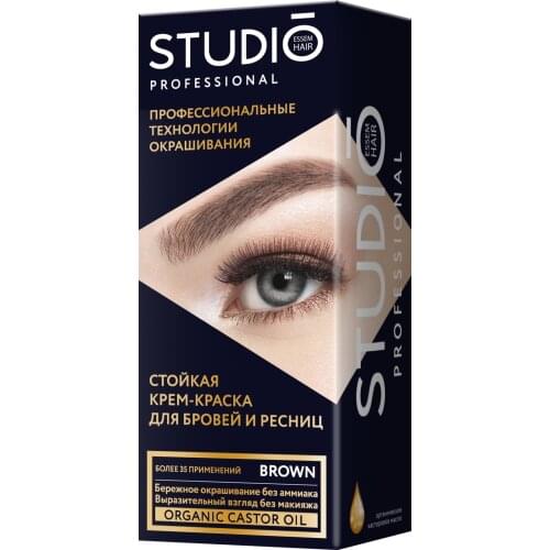 STUDIO PROFESSIONAL Beauty Accessories