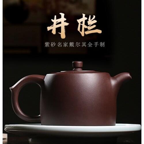 Yixing masters all hand light element home hidden large capacity bubble purple clay teapot single pot hole section