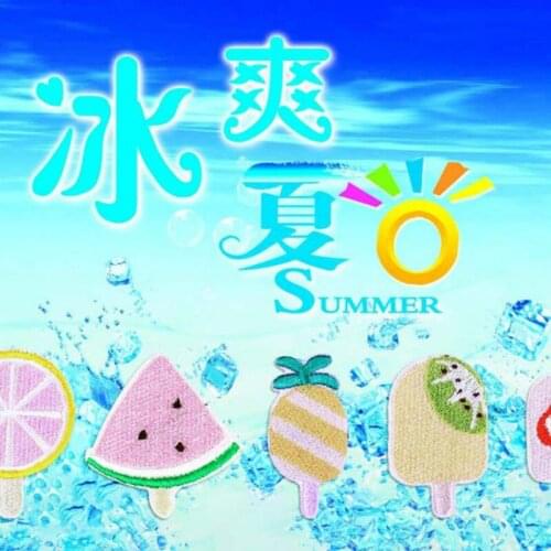 100pcs/lot Embroidery Patches Clothing Decoration Biker Shirt Accessories Ice Cream Cool Summer Diy Iron Heat Transfer Applique