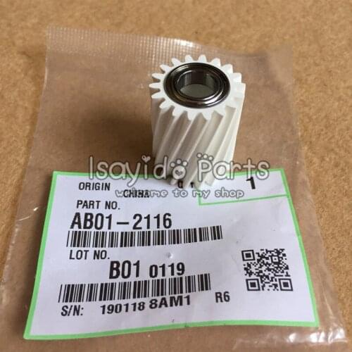 3X Genuine New AB01-2116 AB012116 AB01-2096 AB012096 For Ricoh Aficio MPC2003 MPC3003 MPC3503 MPC4503 MPC6003 Fuser Drive Gear