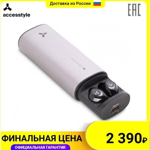 Звуковое оборудование для сцены Accesstyle China At AliExpress