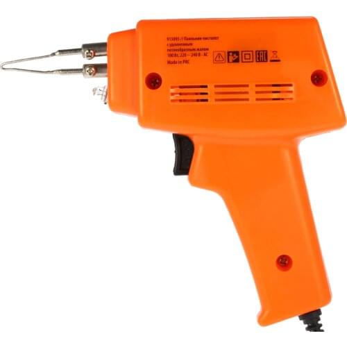 Household Electric Soldering Iron Lighting Solder Gun Set Rapid Heating with Solder Tip Paste Wire 220-240V 100W