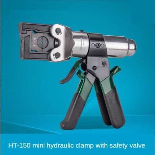 HT-150 Mini Hydraulic Pliers Terminal Pliers Manual Hydraulic Crimping Pliers Hexagonal Aluminum Alloy
