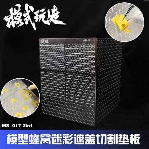 Model Tool Stainless Steel Groove Type Honeycomb Camouflage Cover Cutting Mat MS017