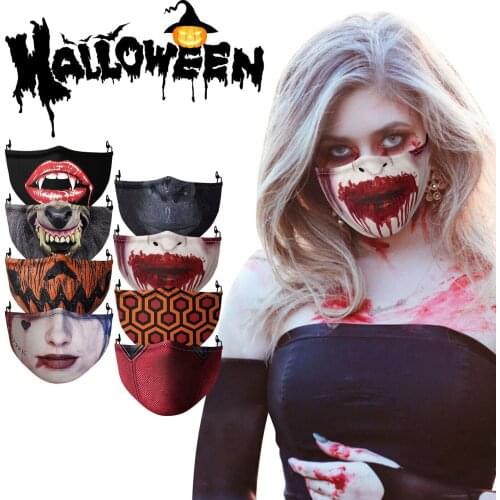 Cosplay Reusable Mouse Mask Halloween Vampire Wolf Print Mask Cotton Face Mask Outdoor Masque De Washable Mascarilla