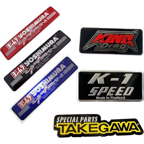 Motorcycle Exhaust Pipes Decal Sticker Aluminium 3D Heat-resistant Decals Yoshimura King Drag K-1 Speed Takegawa Sticker