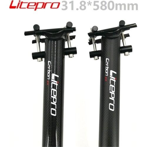 Litepro For Brompton Carbon Fiber Seatpost 31.8mm*580mm Folding Bike Ultralight Seat Post Cycling Seat Tube