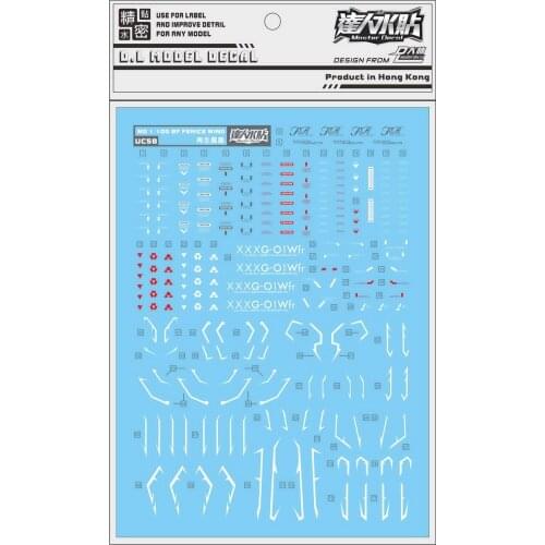 UC58 DL MGBF Fenice Rinascita Gundam Water sticker Decal Action Figure Assemble Model Toys