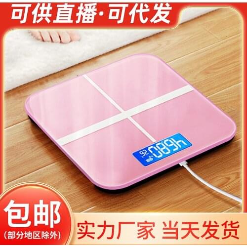 Smart Weight Scale, Electronic Scale, Weight Loss Scale, Weight Scale, Household Human Body Electronic Scale, Weight Charging