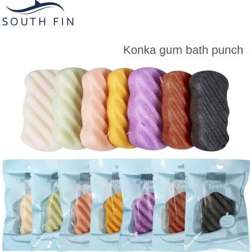 1 pcs Konjac Sponge Bamboo Charcoal Body Facial Sponge Exfoliator Cleansing Gentle Puff Sponge Cleanse and Washing for Men Women