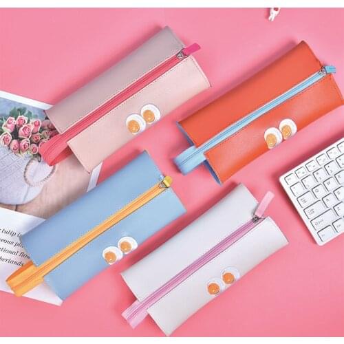 New Style Cute Pen Case PU Material Pencil Case 4 Colors Available Stationery Box School Supplies Pouch For Girl or Boy