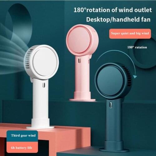 Portable Mini Fan Handheld Bladeless Fan Ventilator Strong Wind Baseus Handheld Leafless Fan USB Air Fan Climatiseur Fan