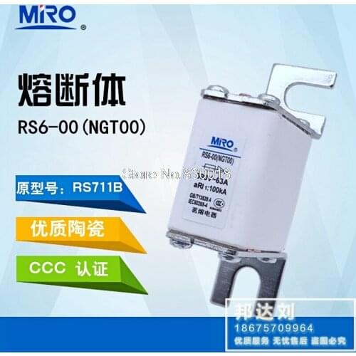 RS6-00 63A MRO Mingrong Fast Fuse RS711B-63A RS6-OO NGT00 63A--10PCS/LOT