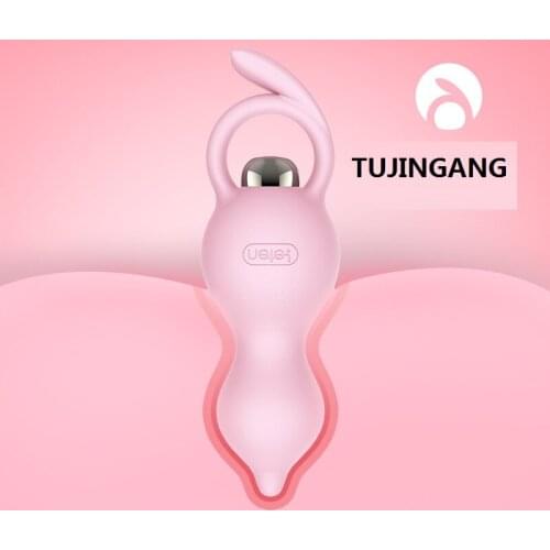 Silicone Electric Battery Waterproof Multi-Speed Orgasm Passion SM Sex Tool Stimulator Rabbit Vibrating Anus Anal Plug Vibrator