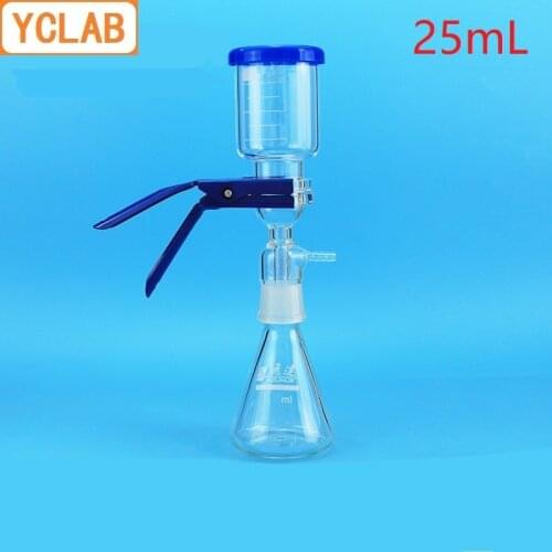 YCLAB 25mL Vacuum Filtration Apparatus with Rubber Tube Glass Sand Core Liquid Solvent Filter Unit Device Laboratory Equipment