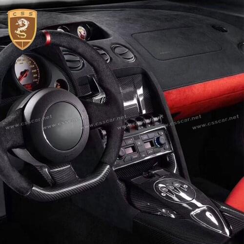 Carbon Fiber Interior Trim For Gallardo LP550 LP560 LP570 Car Internal Modification Cover Carbon Fiber Interior Trim Decoration