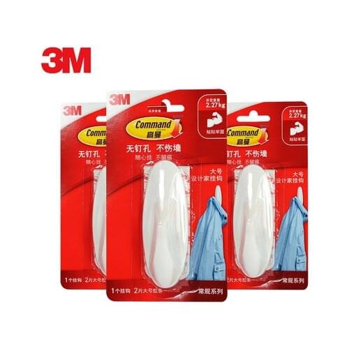 11.11 SALE 4packs Large 3M Command Hooks Command Hooks large 3m Command Adhesive Hooks 2.27kg