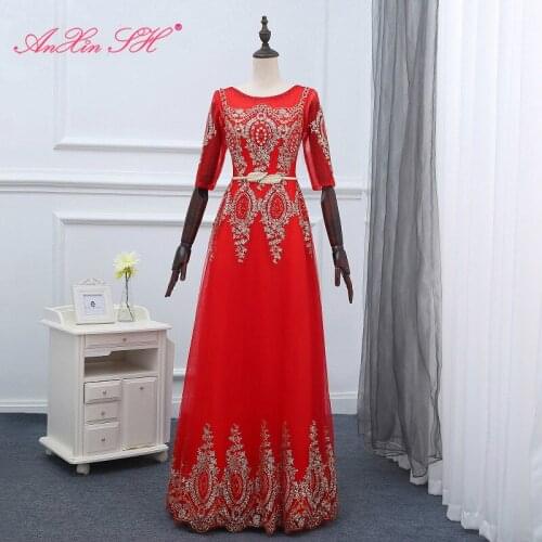 AXJFU red lace beading crystal pearls evening dress new style gold powder banquet long princess golden lace bride evening dress