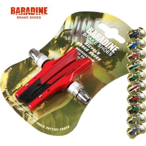 BARADINE Mountain Bikes