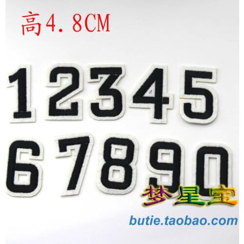 Adhesive number cloth stickers A113 sports jersey number number DIY embroidered armband armband height 4.8 width about 3