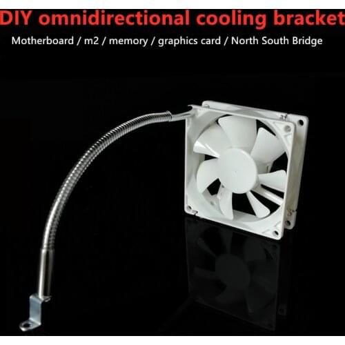DIY multi directional cooling bracket Graphics card North South Bridge M2 hard disk Memory mainboard Chassis fan cooling bracket