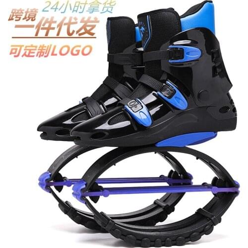 Jumping shoes Jumping shoes Childrens indoor sports jump adult fitness elastic spring shoes
