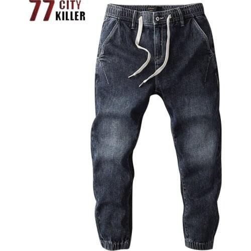 Casual Denim Pants Men Cowboy Drawstring Mens Joggers Cargo Straight Light Washed Trousers Streetwear Pantalones Hombre XS-2XL
