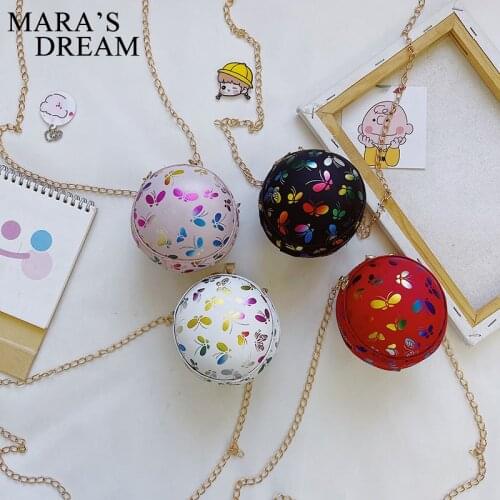 Maras Dream Little Girls Purses And Messenger bag Cute Butterfly Coin Pouch Kids Kawaii Basketball Clutch Bag Baby Change Purse