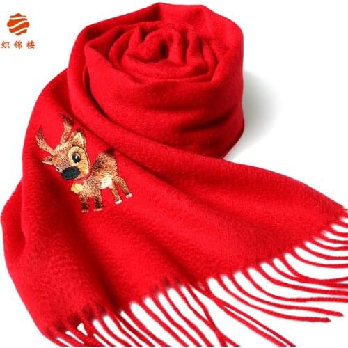 Suzhou embroidery cashmere scarf elk winter long red embroidery fawn scarf shawls and female Christmas gifts
