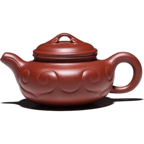 Yixing Purple Clay Teapot 230ml Retro Ruyi Teapot Handmade Household Chinese Kung Fu Tea Set