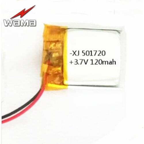 4pcs/lot 3.7V Lithium Polymer Battery 501720 3.7V Rechargeable Batteries For MP3 Bluetooth