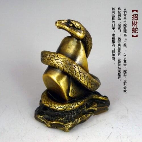 HOME AA-6 COPPER HOME CREATIVE AS GIFT ZODIAC SNAKE BRASS PURE COPPER ORNAMENTS CRAFTS TWELVE ZODIAC DECORATIONS