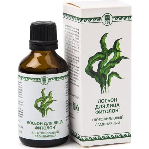 ФитоЛайн Facial Care Products