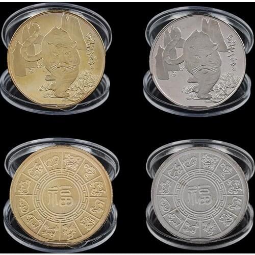 2022 Gold Silver Twelve Zodiac Tiger Tiger Coins Year of The Tiger Collectibles