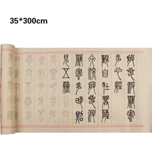 Chinese Brush Calligraphy Copybook Deng Shiru Seal Script Script Copybook Beginner Chinese Zhuanshu Calligraphy Copybooks