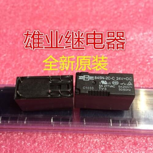 845N-2C-C 24VDC Relay 5A 8PIN