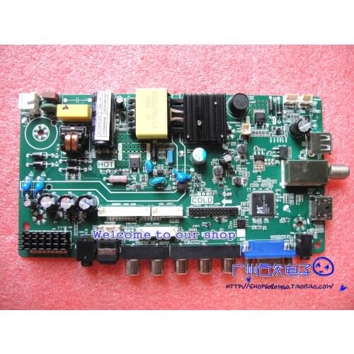 TP.MS3553.PB506 driver board HV236WHB-N40 motherboard