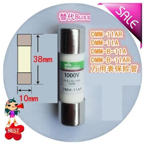 BASS, alternative BUSS multimeter insurance tube filament DMM ar DMM - 11 - B - 11 ar 11 a 1000 v