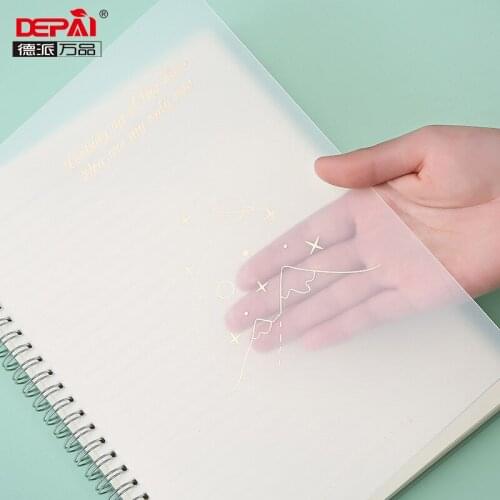 Notepad Soft cover Frosted transparent star coil PP notebook A6 Horizontal line grid Handbook notebook School Office