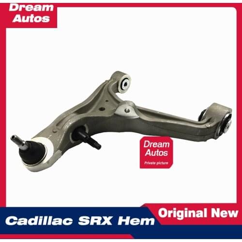 Hem arm assembly, front under suspension, triangle arm, factory is suitable for 05-09 old Cadillac SRX