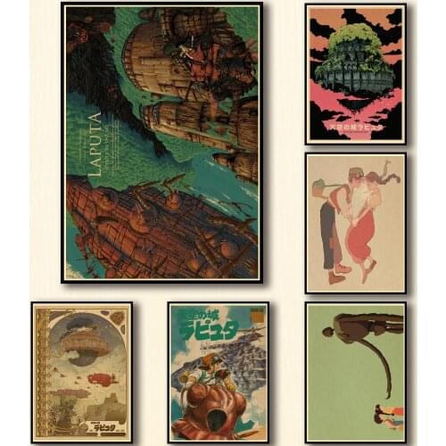 20 Designs Anime Laputa Castle In The Sky Kraftpaper Poster HomeDecal Painting Wall Sticker for Coffee House Bar