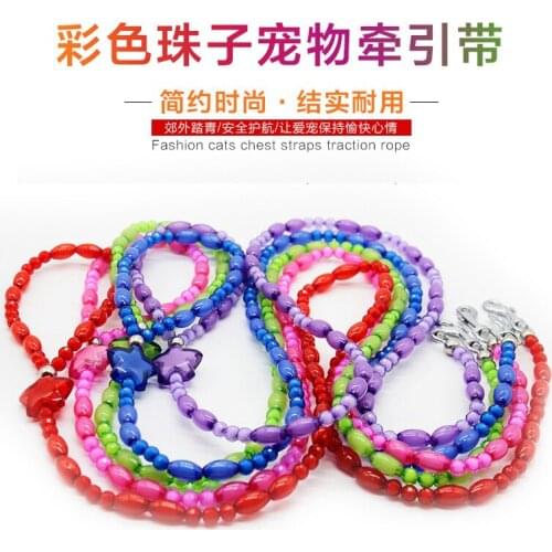 Pet leash pet traction with steel wire rope pet supplies beads leash