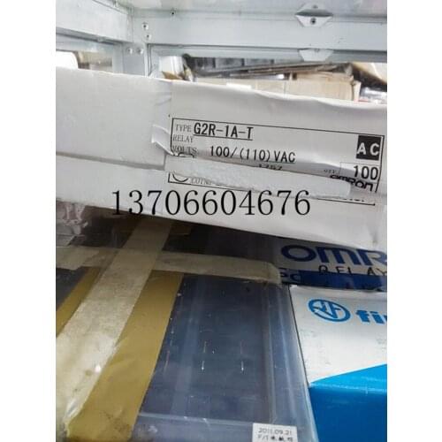 Japan relays G2R-1A-T-100 / 110VAC