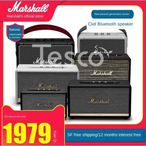 Wireless bluetooth speaker