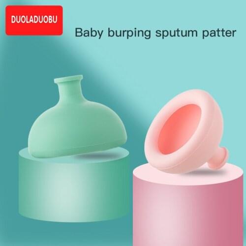 Sputum Pat The New Silicone Childrens Burping Pressure Drum Massage Cup Childrens Daily Care Milk Burp Aid Tool